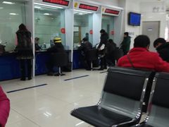 -中国建设银行(上海松江支行)