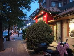 -砂锅李(九江路店)