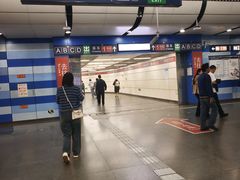-大望路(地铁站)