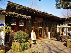 -法云安缦酒店