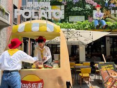 -Calix&Lay's(新天地店)