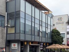 -李公面(星尚邻里店)