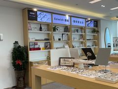 -Eziwish眼镜·蔡司授权店