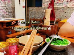 -洋马儿火锅(解放碑店)