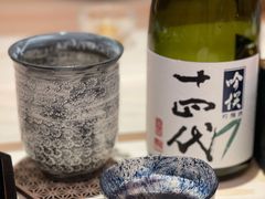 -鮨心和(外滩店)