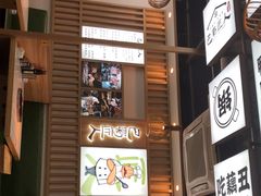 -巴蜀匠人原味火锅(中信未来城店)