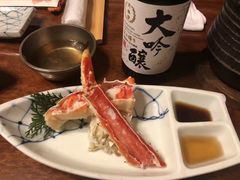 -蟹道乐(新宿本店)