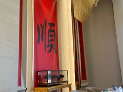 -顺味凤城·顺德菜专门店(九六广场店)