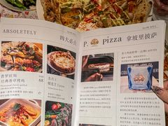 -春树下·树屋花房西餐厅(罍街AS1980店)