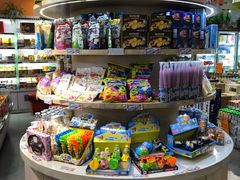 -周茉食品超市(北大街店)