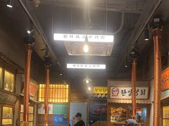 -蒲葵传统炭火烤肉(白石龙店)
