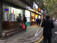 -航天馒头(瞻园路店)
