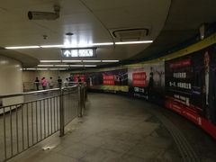 -银座mall(东直门店)