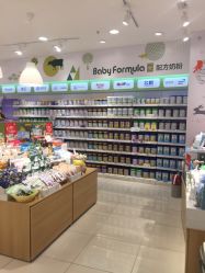 -乐高授权专卖店(朝阳大悦城店)