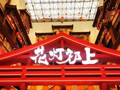 -银泰百货(北京大红门店)
