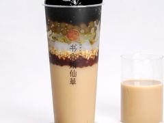 书亦烧仙草-书亦烧仙草(西宸天街店)
