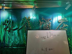-JOJO实景沉浸侦探剧本杀(大悦城店)