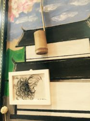 -宫川形象