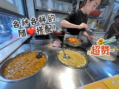 -黄记潮汕甜汤(贝底田坊店)