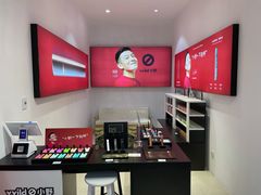 -欧亚购物中心(开发大街店)