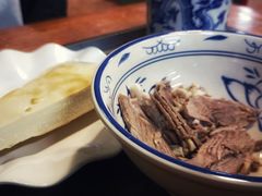 -帖老大羊肉汤烩面烧烤(康复后街总店)