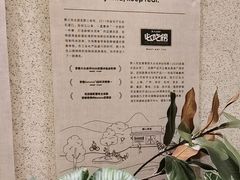 -龙湖南京江北天街