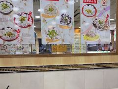 -文辉墨鱼丸大王(铜锣湾渣甸街总店)