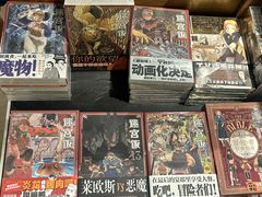 -方所(华润万象城店)