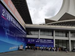 -南宁国际会展中心(会展东博文化旅游区)