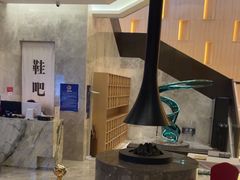 -尚荟汤泉生活馆