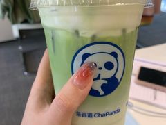 -茶百道(春熙路银石广场店)