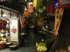 -鲁城往事(游客中心店)