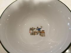 -上海德兴馆(昌里店)