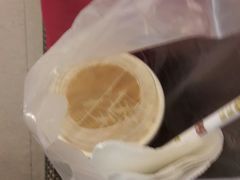 大红袍珍珠奶茶-湊湊火锅·茶憩(世博大道店)