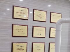 -上海仁爱医院口腔科 · 种植