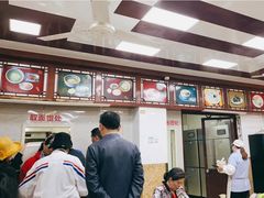 -万福兴(东中市店)