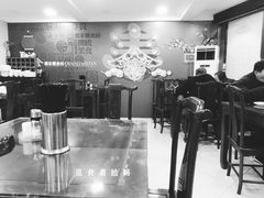 大堂-乔家栅(襄阳南路店)