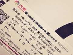 -武汉客厅中国文化博览中心