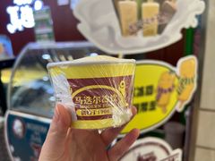 -哈尔滨太平国际机场-T2航站楼