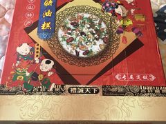 -美味之家·湖景农家乐(太湖东山店)