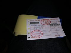 -福州长乐国际机场