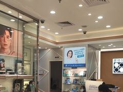 -眼镜88(五月花商业广场店)