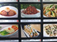 菜单-味莊·青岛菜(云霄路店)