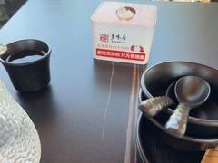 -多味居(剪子巷店)