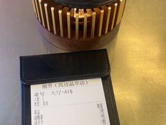 -潮界(LU·ONE凯德晶萃广场店)