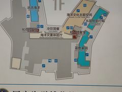 -贝林大翅鲸简餐厅(国家海洋博物馆店)