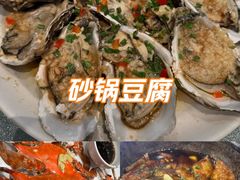 -海景苑海鲜大酒店(吕四店)