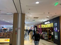 -凯德MALL(西直门店)