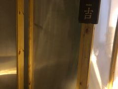 -谷悦SPA(王府井店)
