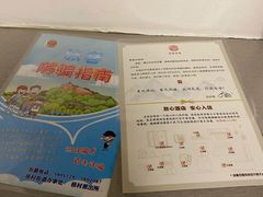 -莫泰酒店(厦门万象城火车站地铁站店)